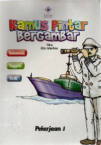 Image of Kamus pintar bergambar: pekerjaan 1