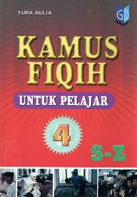 Image of Kamus fiqih untuk pelajar jilid 4