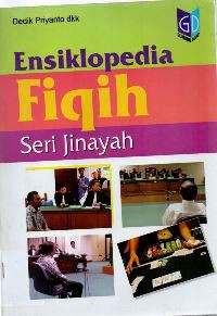Image of Ensiklopedi fiqih untuk pelajar