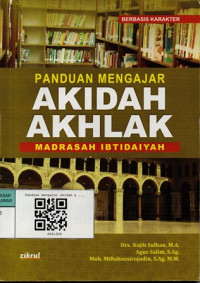 Image of Panduan mengajar akidah akhlak madrasah ibtidaiyah