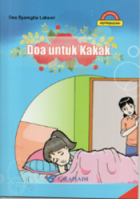 Doa untuk kakak