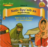 Image of Nabi syu'aib as