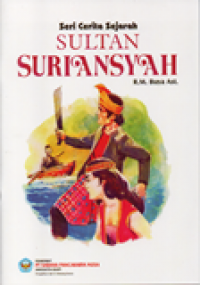 Sultan Suriansyah