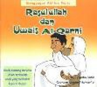 Image of Rasulullah dan uwais al qarni